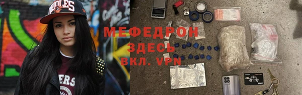 шишки Бугульма