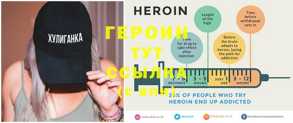 ECSTASY Бронницы